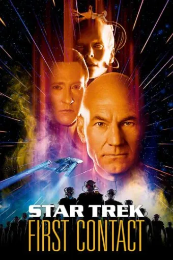 Star Trek- First Contact